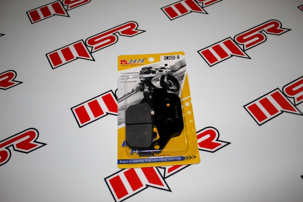SUZUKI GSXR 250/GW İNAZUMA V-STROM 250 FREN DİSK BALATA ARKA