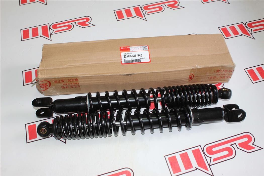 HONDA FORZA 250 2021 SONRASI ARKA AMORTİSÖR TK