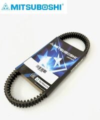 Suzuki BURGMAN AN 400 KAYIŞ ( 27601-05H00 ) ( 28.0 X 1008 )