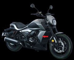 REGAL RAPTOR DY 250 Radyatör Yan Dekor Grenaj Gri Sağ