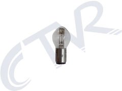 AMPÜL 12V HS2 35 35W MOTOSİKLET ( DCL 80060 )