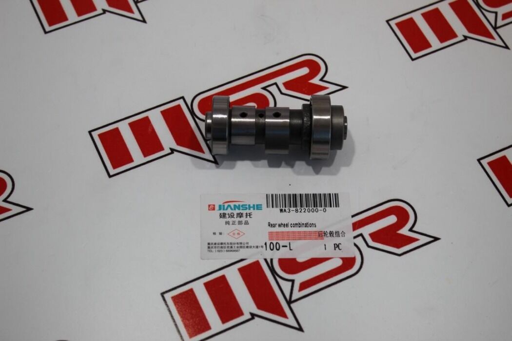 CRYPTON R EKSANTRİK MİLİ