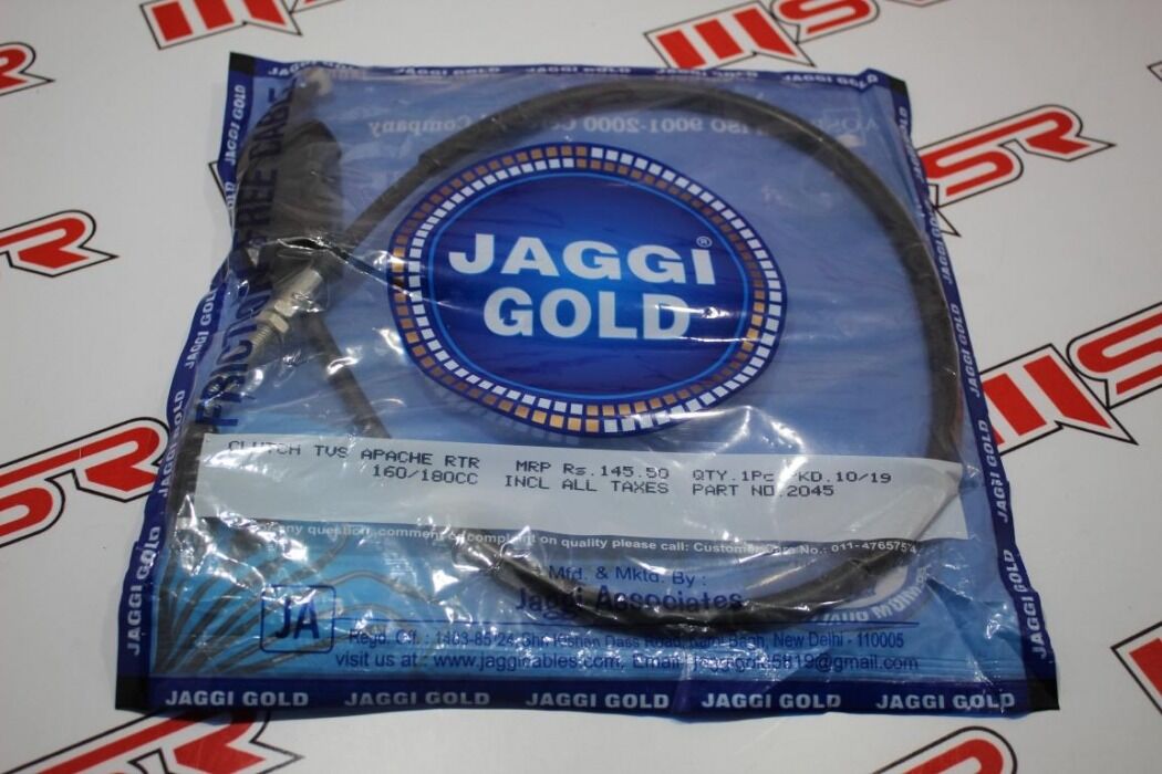 TVS APACHE RTR DEBRİYAJ HALATI