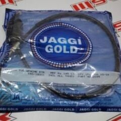 TVS APACHE RTR DEBRİYAJ HALATI