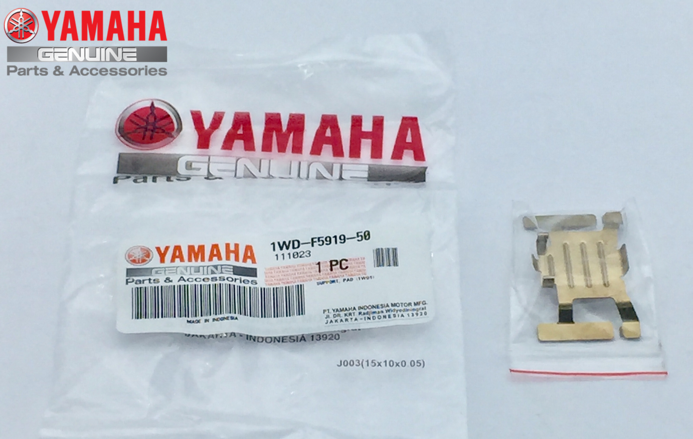 Yamaha X-MAX 250 FREN KALİPER BALATA KALDIRICI YAY (ARKA)