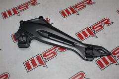 BAJAJ DOMINAR 400 UG -D250-D400 E5 BASAMAK BAGLANTI DEMİRİ SOL FÜME A