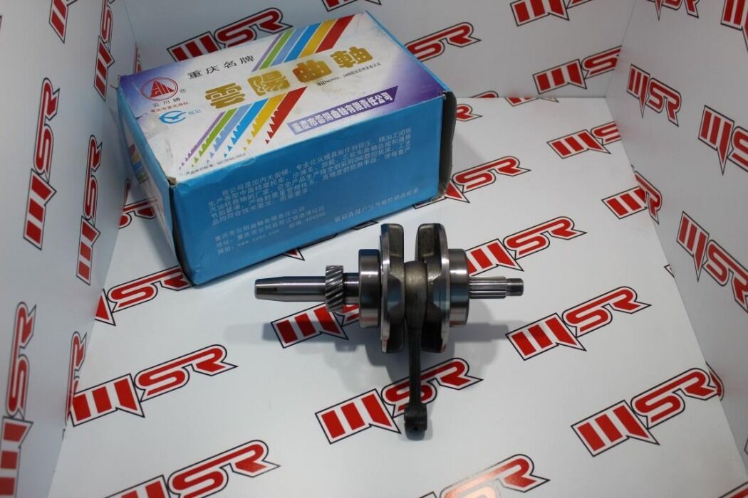 CG 200 LİFAN KRANK ORJINAL