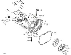 VOGE RALLY 300 YAĞ GÖSTERGE CAMI