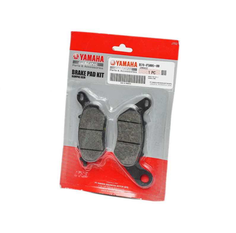Xmax 125 Xmax 250 Xmax 300 Arka Fren Balatası