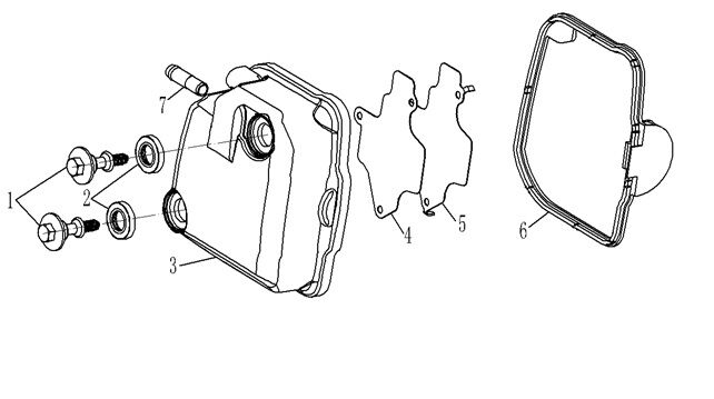 YUKİ HAMMER 125 KÜLBÜTÖR KAPAK CONTASI