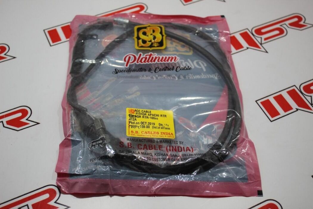 TVS APACHE RTR GAZ HALATI SB