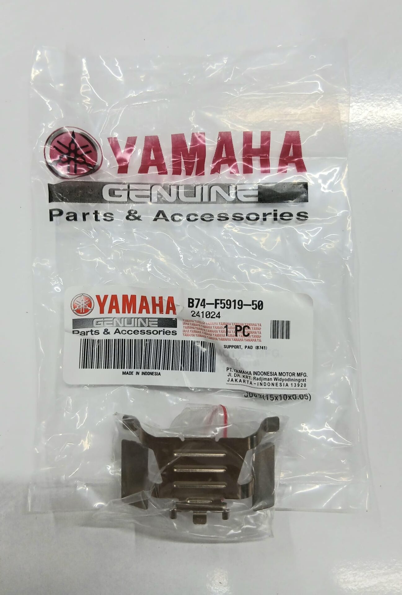 Yamaha X-MAX 250 ARKA FREN KALİPER BALATA KALDIRICI YAY