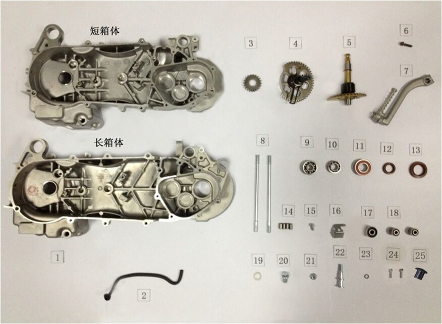 MOTOR BLOK SOL UZUN (BELLİNİ 125)