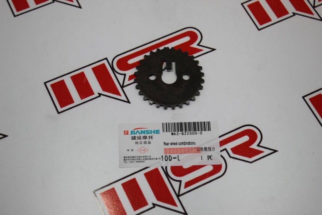 CYRPTON JIANSHE EKSANTRİK ÜST DİŞLİ