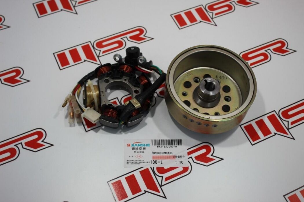 CYRPTON JIANSHE ROTOR-STATÖR SET