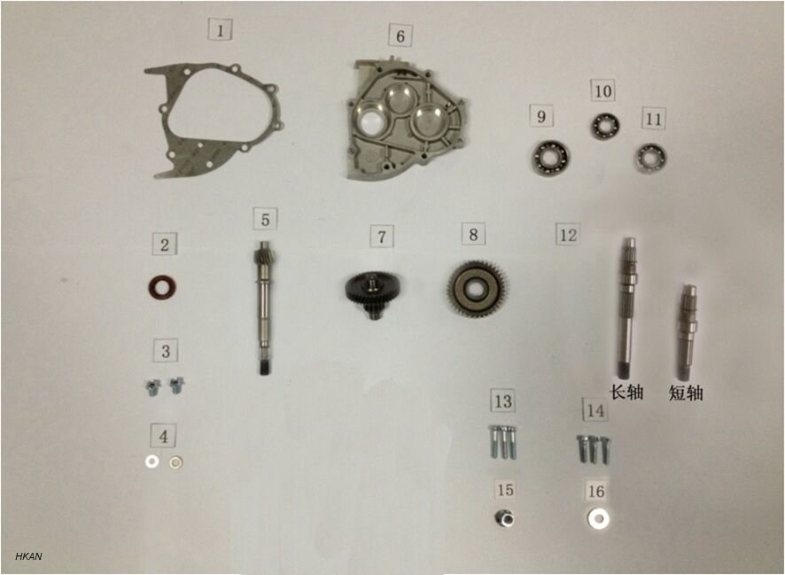ŞANZIMAN MİLİ KISA 197 MM (BELLİNİ 125)