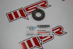 CYRPTON JIANSHE YAĞ POMPA DİŞLİSİ