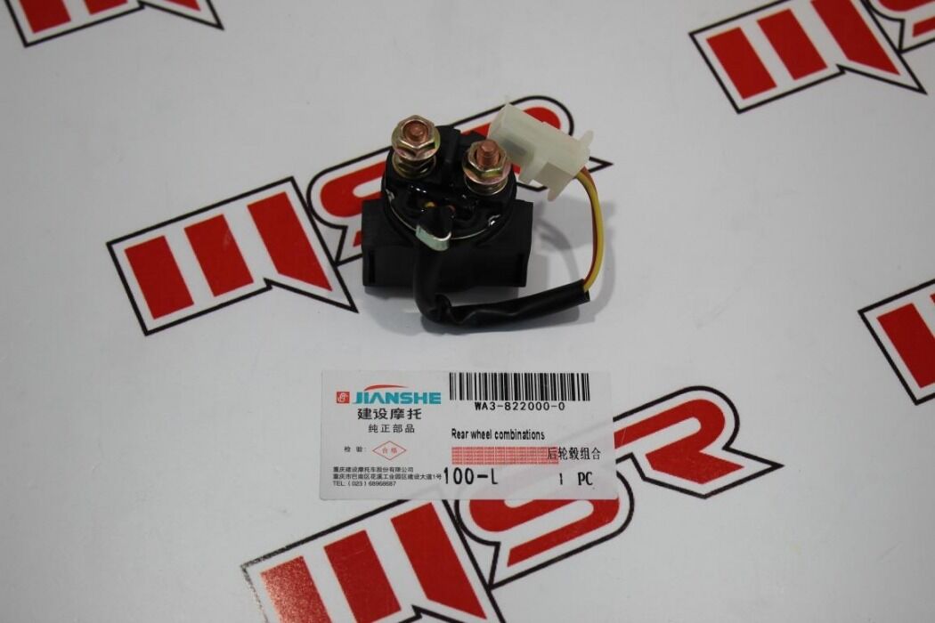 CYRPTON JIANSHE MARŞ ROLESİ