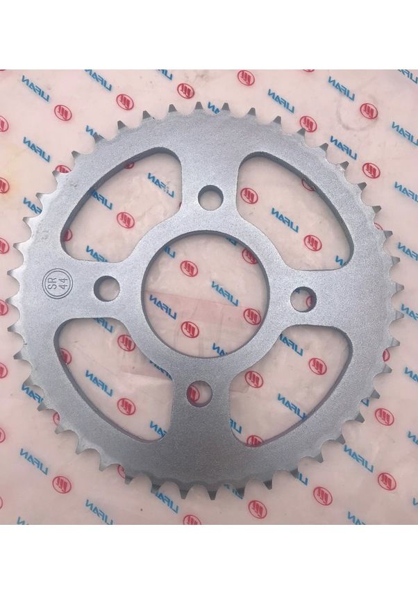 Lifan Kp 150 Arka Zincir Dişlisi 556551096