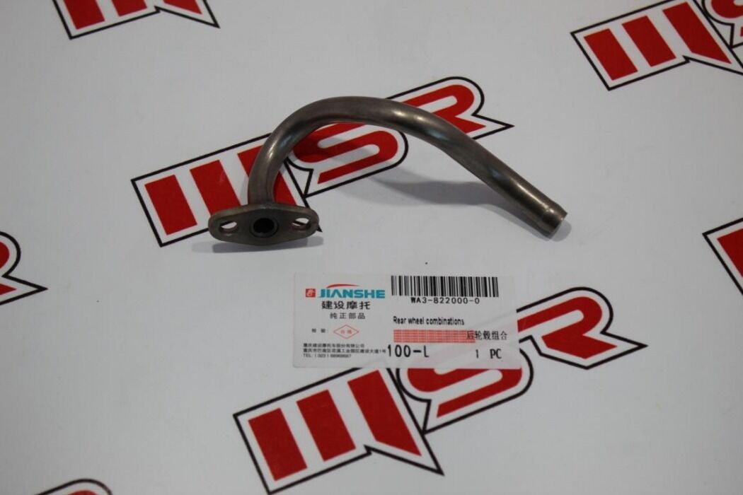 CYRPTON JIANSHE GERİ DÖNÜŞÜM BORUSU