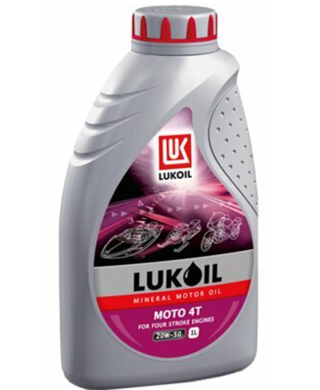 LUKOİL MOTOR YAĞI 1 L 20W X 50