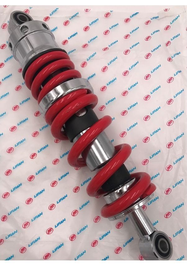 Lifan Kp150 Arka Amortisr