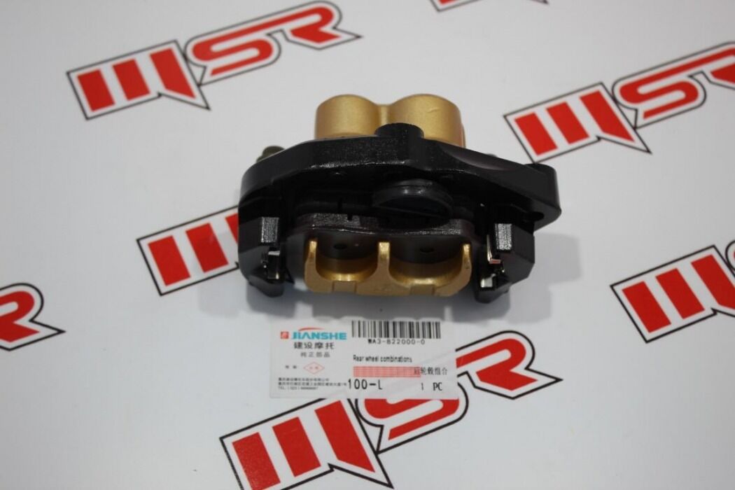 CYRPTON JIANSHE ALT MERKEZ