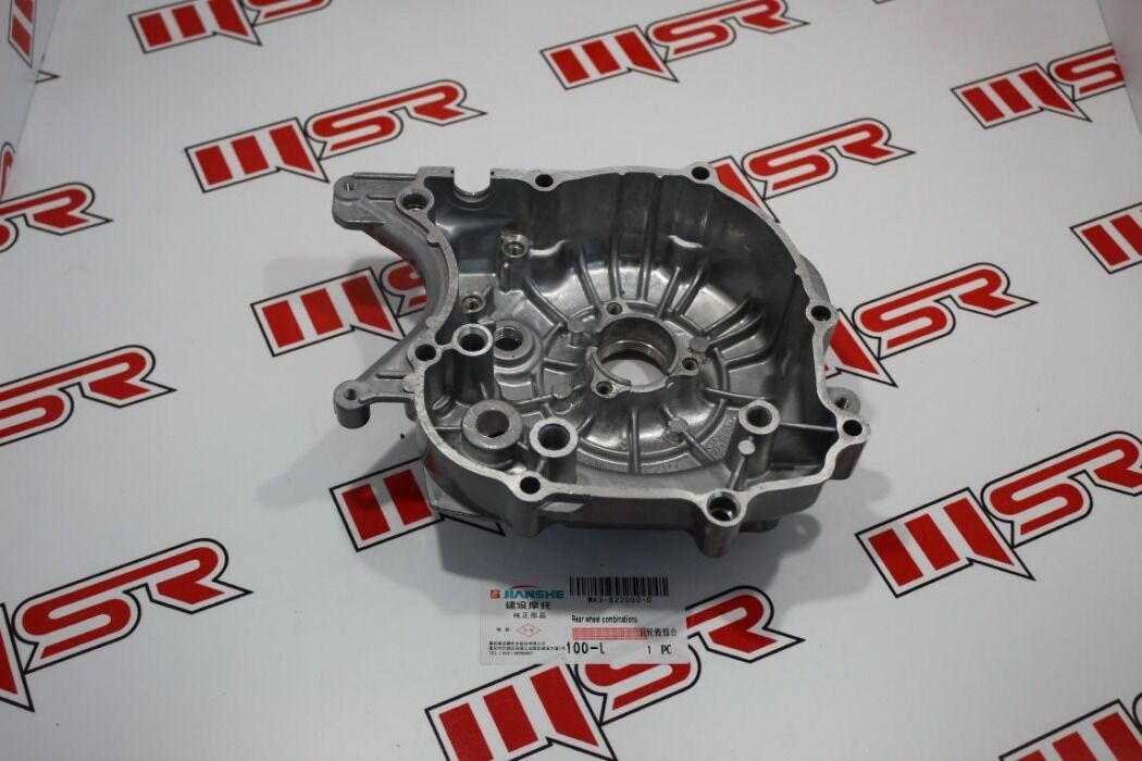 CYRPTON JIANSHE STATÖR KAPAK