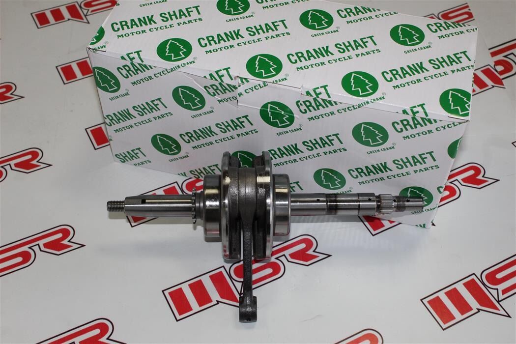 CUB 110 UZUN MİL KRANK ÇAMLI