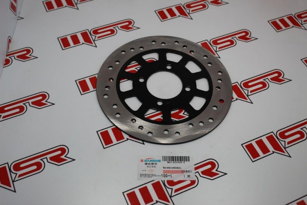 CYRPTON JIANSHE ÖN DİSK