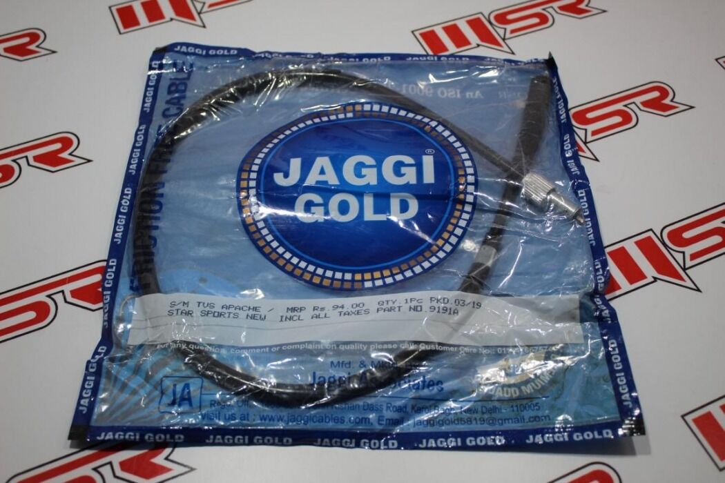 TVS APACHE KM HALATI