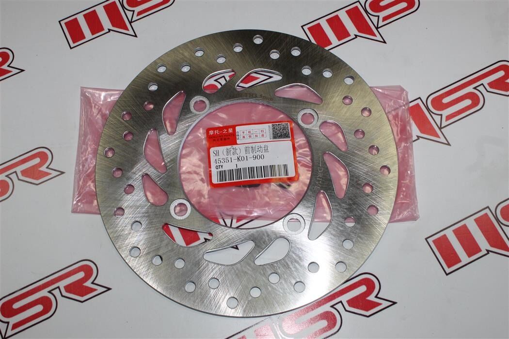 HONDA SH 125 İ ARKA FREN DİSKİ