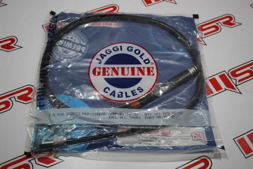 TVS SCOOTY PEP 75-90 CC KM HALATI