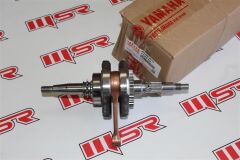 CRYPTON KRANK R MODEL A