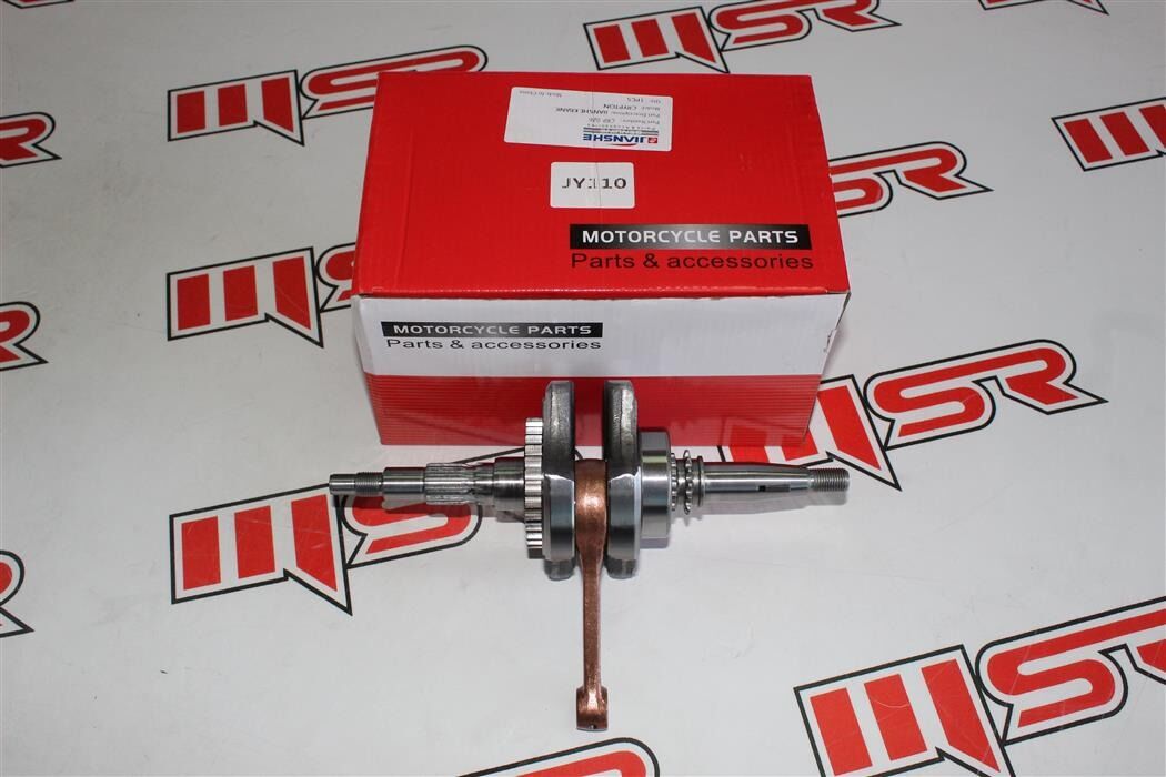 CRYPTON KRANK R JIANSHE OEM