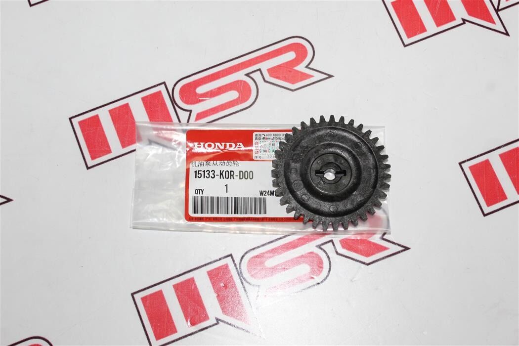 HONDA SH 125 İ YAP POMPA DİŞLİSİ OEM