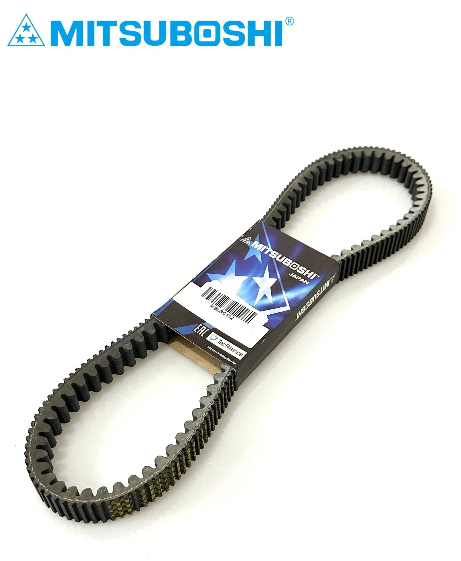 Honda SH 300 I KAYIŞ ( 23100-K04-931-23100-K04-932 ) ( 26.7 X 1023 )