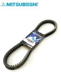 Honda SH 300 I KAYIŞ ( 23100-K04-931-23100-K04-932 ) ( 26.7 X 1023 )