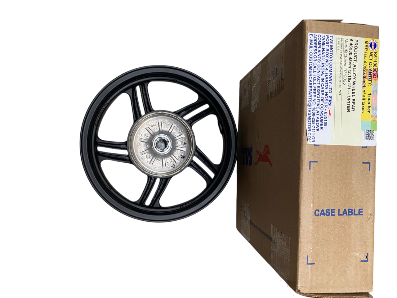 TVS WEGO ARKA JANT