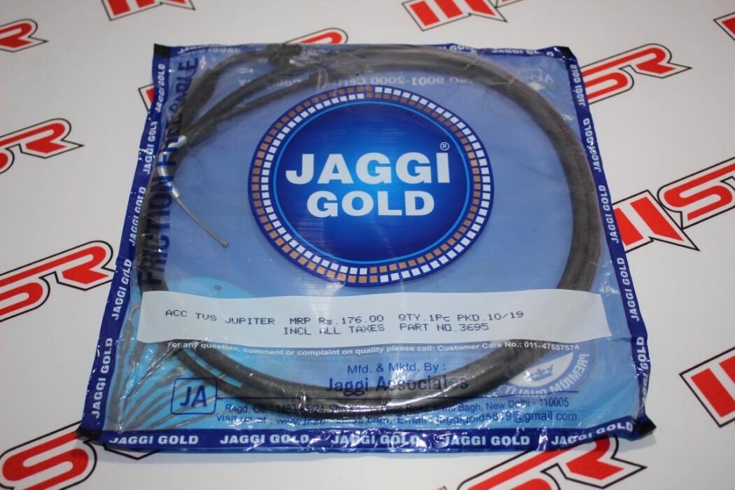 TVS JÜPİTER GAZ HALATI