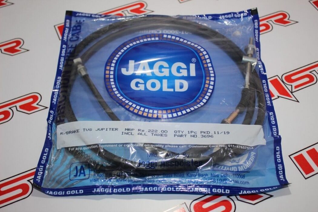 TVS JÜPİTER ARKA FREN HALATI