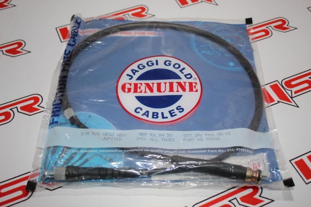 TVS JÜPİTER KM HALATI