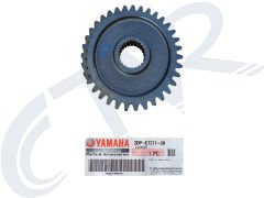 YAMAHA NMAX 125 2022 ŞANZUMAN SONSUZ DİŞLİ ORJ 2DP-E7211-20