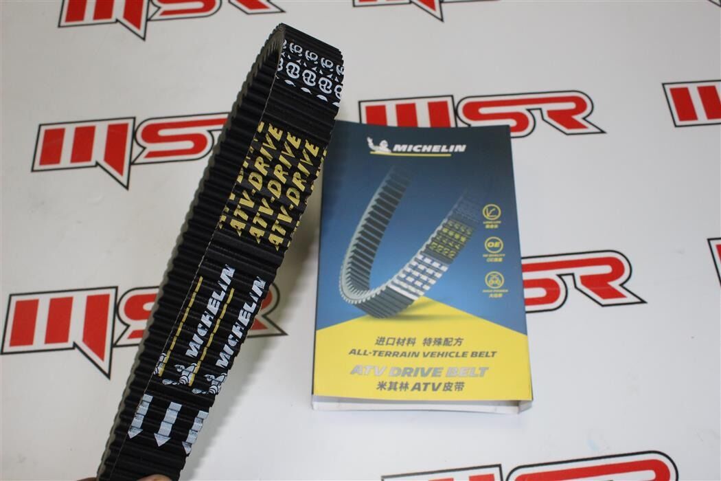 MICHELIN KAYIŞ ATV 800