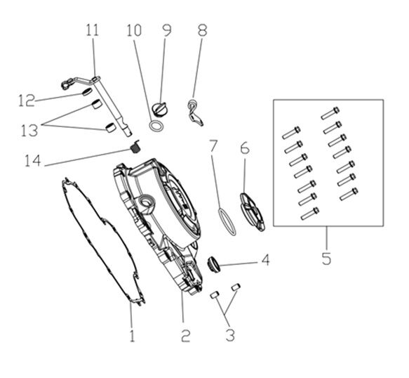 VOGE 525DSX DEBRİYAJ KAPAĞI