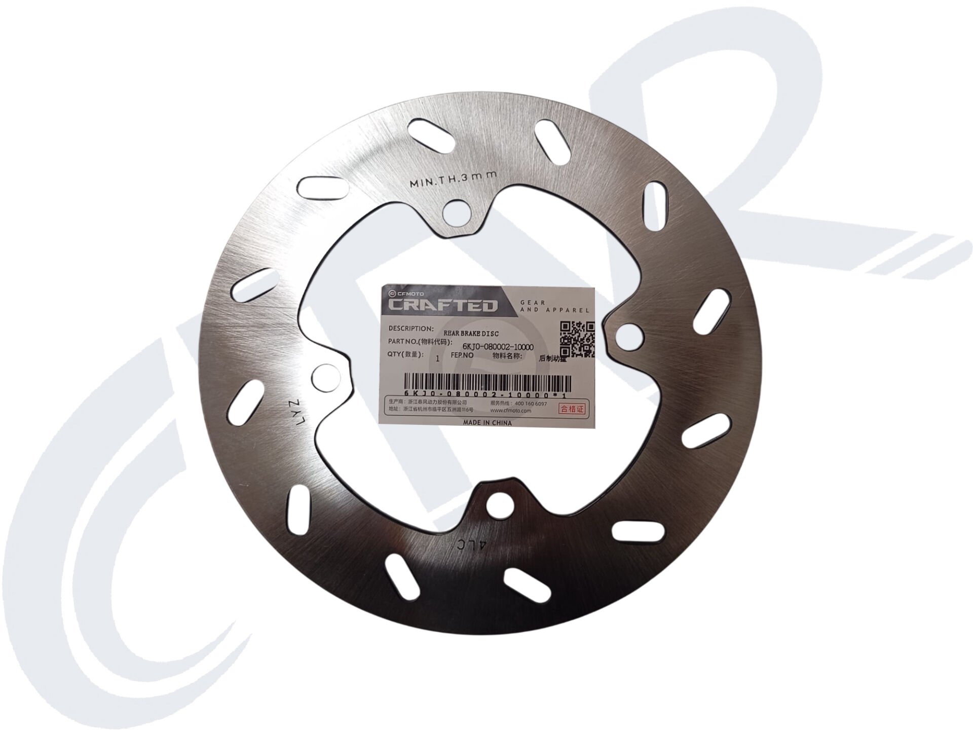 CF MOTO 250NK ARKA FREN DİSKİ ORJ 6KJ0-080002-10000