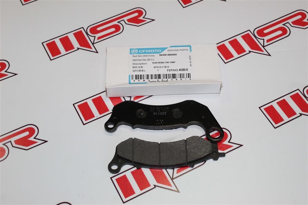 CF MOTO 250 NK FREN DİSK BALATA ARKA A  E5 ABS