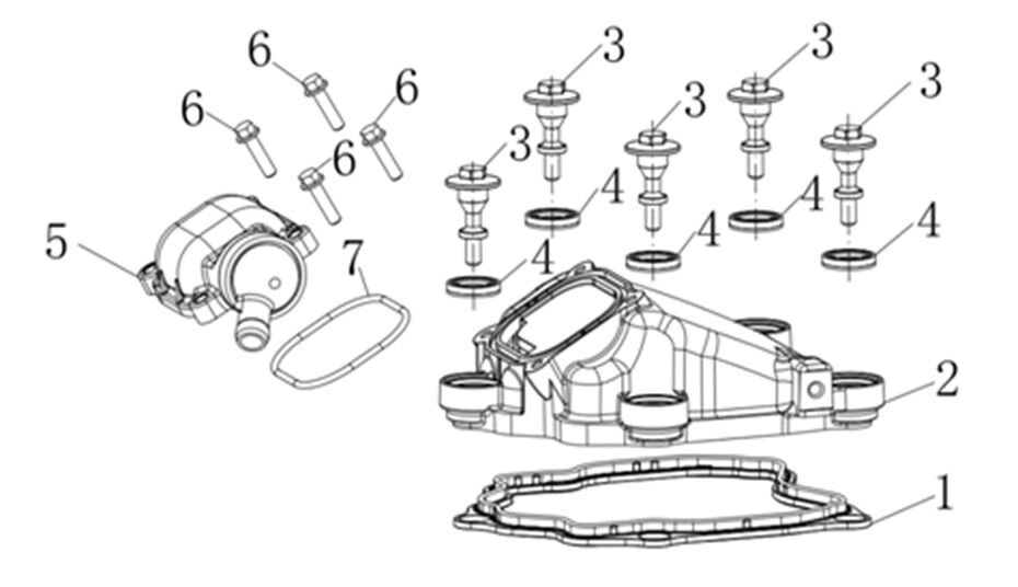 VOGE SR3 250 KÜLBÜLATÖR KAPAĞI