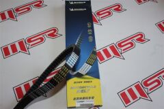 MICHELIN KAYIŞ HONDA ALPHA SOĞUTMALI