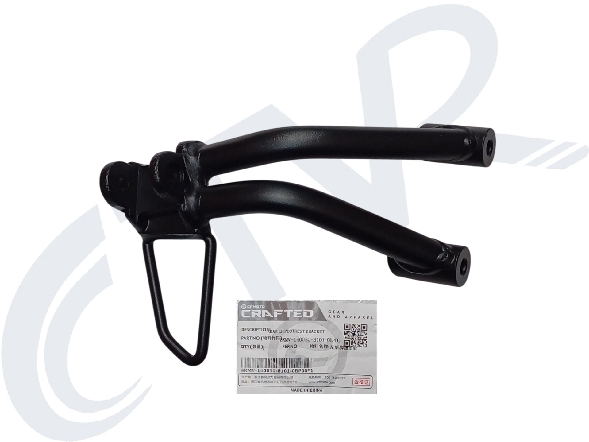 CF MOTO 250NK- 250SR SOL ARKA PEDAL ORJ 6KMV-140030-8100-0BP00